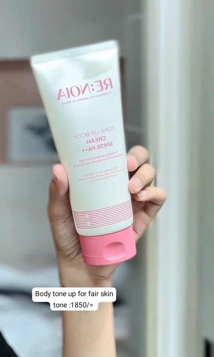 Featured Korean Body Tone Up Sunscreen ( Pre-order ) in best deals