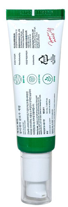 AXIS-Y Dark Spot Correcting Glow Serum 50ml || Product Photo 2