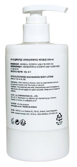 Aplb Glutathione Niacinamide Body Lotion 300ml || Product Photo 2
