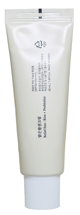 Beauty Of Joseon Relief Sun: Rice + Niacinamide SPF 50+ PA++++ (50 ml) || Product Photo 2