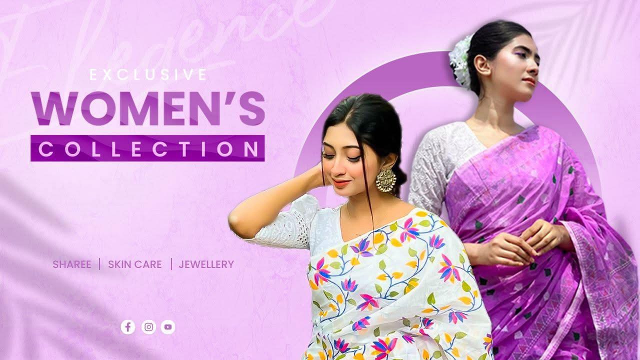 Promotional Banner 2