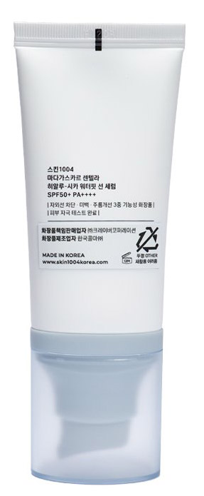 SKIN1004 Madagascar Centella Hyalu-Cica Water-Fit Sun Serum Spf 50+ PA++++ 50 ml || Product Photo 2